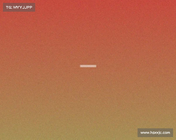 合肥举办过什么大型赛事